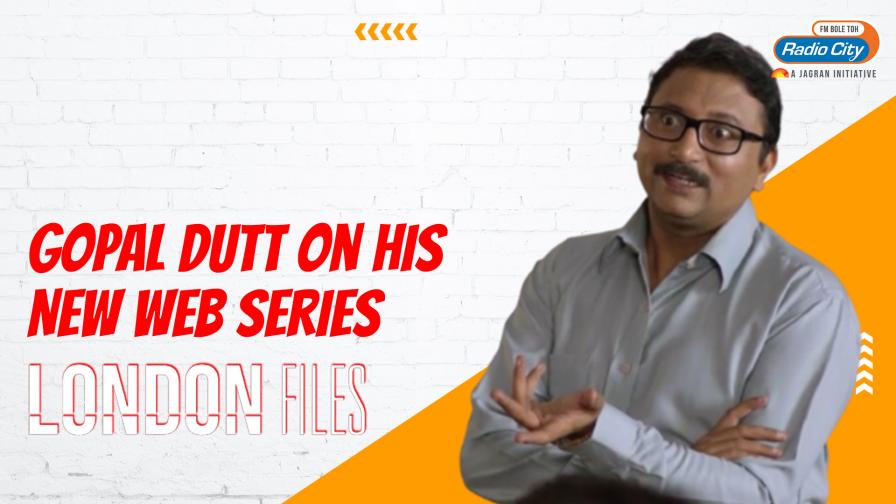 Gopal Dutt interview